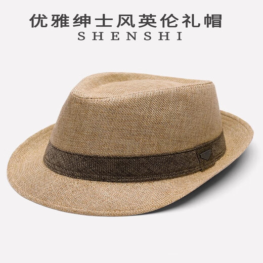 KFEI light luxury travel and vacation top hat casual style British gentleman hat men's summer linen retro large size jazz hat black M size (54-56cm)
