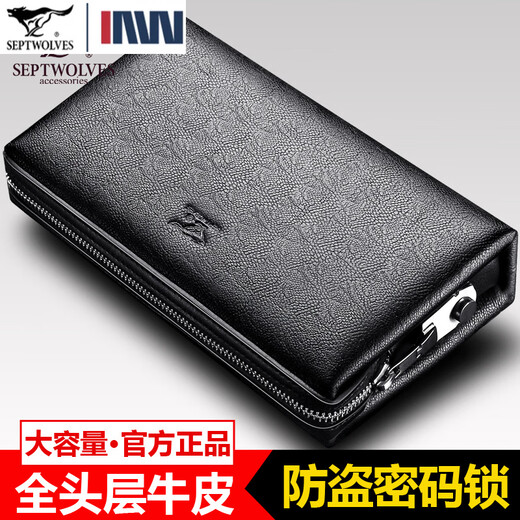 Sieben Wölfe Herrenhandtasche Herrener echter Lederbeutel Business Handtasche Cowhide Clutch Herrenbeutel große Kapazität Passwort Lock Passwort Schwarz große Größe L L.