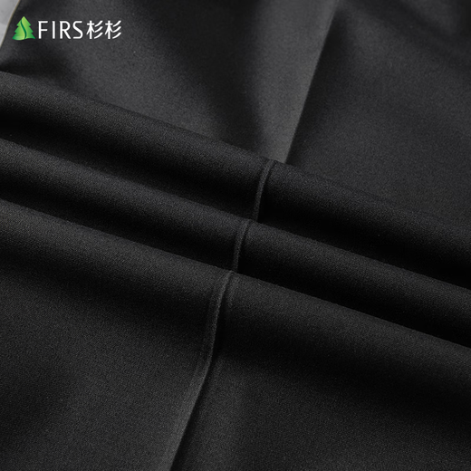 Shanshan wool trousers men's spring and autumn style iron-free straight casual trousers professional formal trousers suit trousers long trousers men's clothing