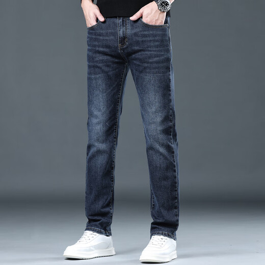 Romon Jeans Spring and Automne 2025 Nouveau pantalon long à la mode pour hommes Slim Blue Stretch Casual Pants pour hommes 1049 GREN TAILLE 38 TAILLE CONCUNFICTION 2 pieds 9 Convient pour environ 182-195 Jin [Jin est égal à 0,5 kg]