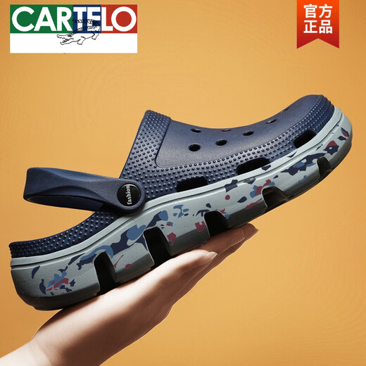 卡帝乐鳄鱼（CARTELO）踩屎感洞洞鞋男款夏季外穿2025新款防滑情侣eva大头拖鞋女款凉鞋 739深蓝 40