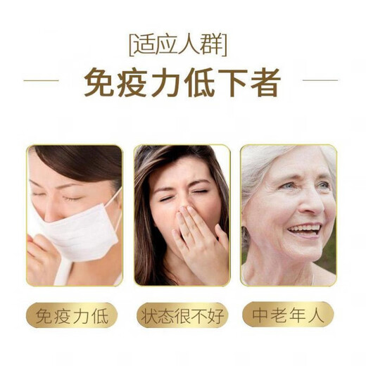 孢子油灵芝孢子油 长白山破壁灵芝孢子粉提取林芝袍子油60粒 1瓶【共60粒】