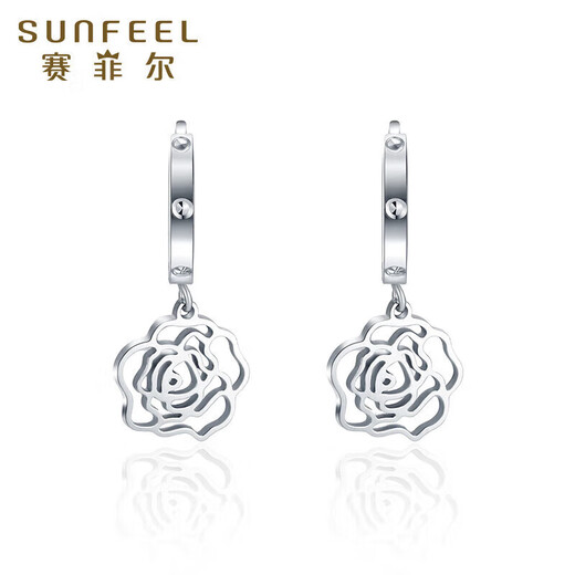 Safir birthday gift platinum earrings for women, PT950 platinum hollow rose earrings, one pair, about 2.3 grams