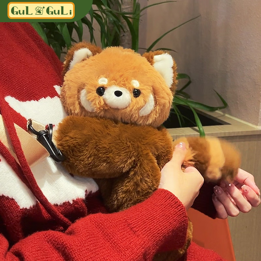 Guli Guli Liguli Little Panda Papa Bag Crossbody Tasche für Frauen süßer Plüsch -Tasche Rucksack für Frauen Chinesisch Valentinstag Geschenk Internet Promi Little Panda Papa Tasche mittelbeutel