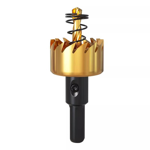 Stainless steel hole opener, hexagonal handle, metal high steel hand, iron sheet opener, special drill bit for reaming holes, hexagonal handle rod * 2 pieces, only suitable for 28mm and above