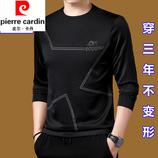 皮尔卡丹中青年纯棉舒适抗皱长袖T恤男士圆领卫衣男爸爸装时尚百搭上衣 黑色673款 165/M(斤-120斤)