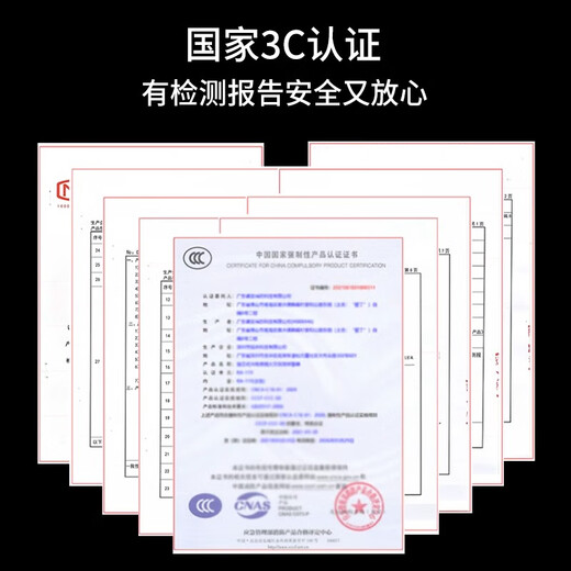 Household fire equipment set, home emergency kit, four-piece set, complete set, water-based fire extinguisher, gas mask, escape fire blanket, handbag | single set, complete set