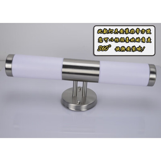 Micro simple stainless steel wall lamp, waterproof and rust-proof outdoor LED wall lamp, garden balcony aisle wall lamp, bedside wall lamp, double head/frosted cover/(2*40 watt) LED warm light