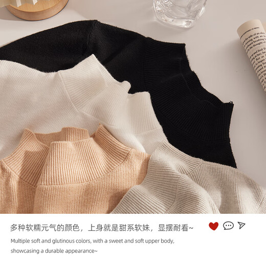 Yu Zhaolin knitted bottoming shirt for women with half-turtleneck sweater, slim long-sleeved, mid-collar, wearable top, autumn and winter black