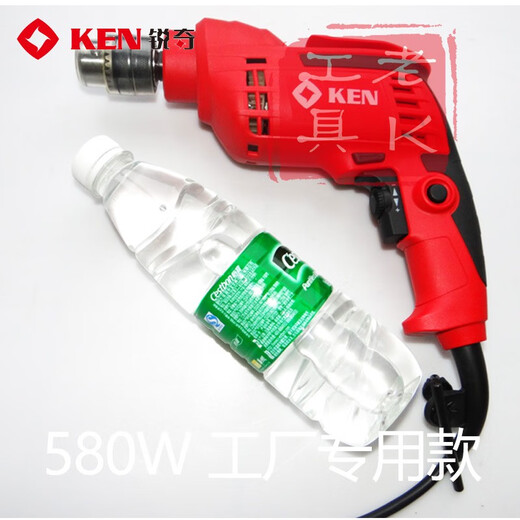 上海锐奇580W大功率6520ER工业级手电钻正反转电动螺丝刀 450W 铁夹头 (扳手式) 6630ER