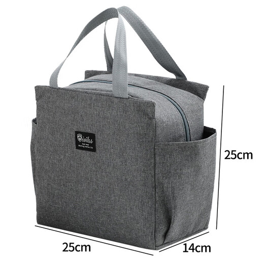 Keimung (Mengen) Doppelschicht Aluminiumfolie Isolationsbeutel Picknicktasche Lunchbox Beutel Bento Bag Bento Bag wasserdicht dicke Reisbeutel