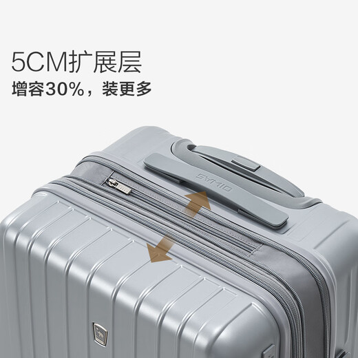 
Avas suitcase 20-inch can be used on board the plane top ten brands of trolley boxes large capacity travel bag password box texture silver gray [more wear-resistant] 80% of customers choose 24-inch [3-5-day midway trip] 40% choose