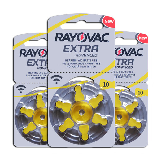 Xiwanbo auditif Aide spéciale Batterie A13A10 Button A312 Electronics A675 Zinc Air Retway Retway Extra Extra 10 [1 planche 6 pièces]
