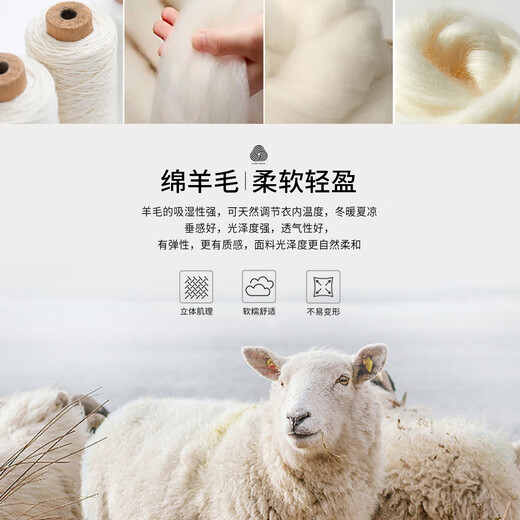 Shanshan Wool Tencel Suit Men's Business Casual Professional Formal Stiff Groomsmen Grooms Dress Suit Green L 175/92A(48)175/84A(86)