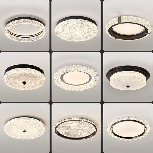 CLCEY master bedroom ceiling light modern simple and artistic room study light new light luxury creative lamp 1W 9866-full spectrum-black-diameter 40CM