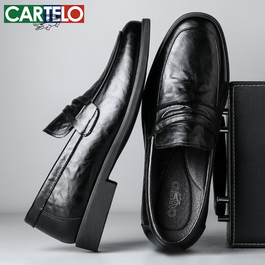 卡帝乐鳄鱼（CARTELO）男士皮鞋软底套脚商务休闲鞋乐福鞋透气一脚蹬皮鞋男9906黑色42
