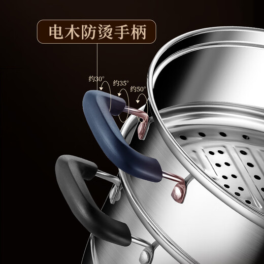 Huajida steamer 304 stainless steel household steamed buns multi-layer three-layer double-layer large cage induction cooker gas stove universal HUAJD upgraded anti-scald handle 32cm three layers