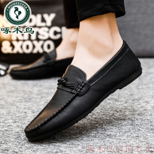 Zapatos de hombres de lujo de Light Light de carpintero 2025 Nuevos zapatos Doudou de cuero de moda para hombres Zapatos casuales de estilo para hombres Corea de cuero casual de cuero D826 Negro 44