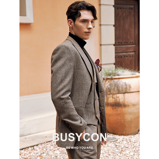 BUSYCON brown wool suit men's suit high-end groom wedding dress formal men's business casual commuter suit brown (two-piece suit top + pants) 48 reference weight 120Jin Jin is equal to 0.5kg -135Jin Jin is equal to 0.5kg