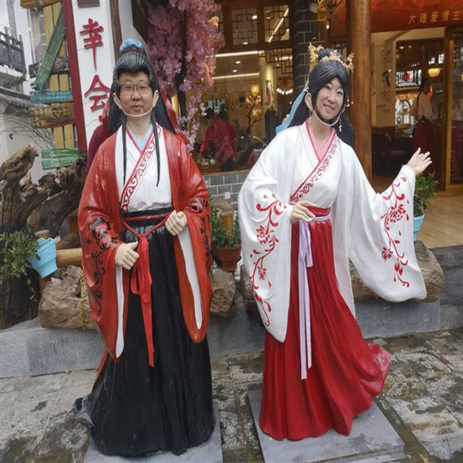 Customized fiberglass 3D model ancient costume Hanfu character internet celebrity check-in sculpture portrait hollow face-cut photo sculpture 1.7 meter sculpture Dingjin