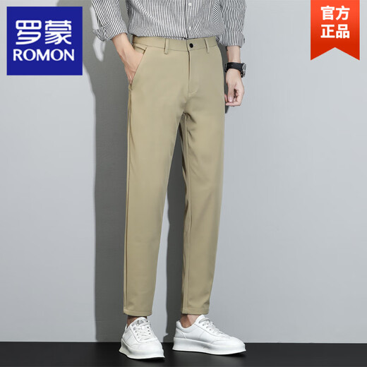 罗蒙（ROMON）2025新款秋季男士休闲裤韩版潮流九分西装裤直筒修身裤子男款 G9902黑色 32 【腰围二尺五】