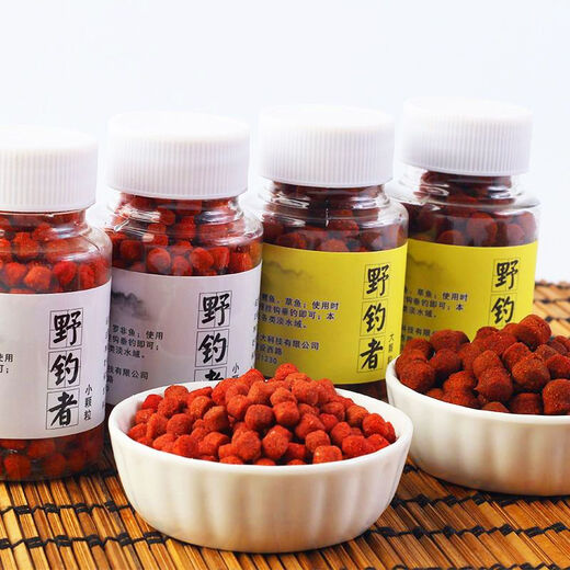 Wild fishermen's fishing bait crucian carp, carp, grass carp, tilapia herring, black pittong fish feed, direct hook particles, 1 bottle, small particles
