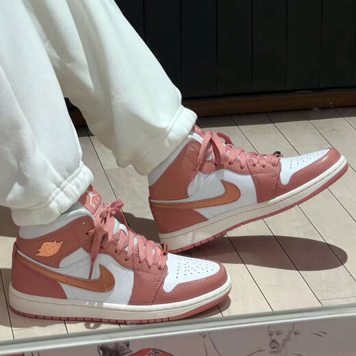 Nike (Nike) Damenschuhe Air Jordan 1 AJ1 Schwarz und grüner Zehenpolsterung und tragensresistente High-Top-Casual-Sneaker FB9892-670 Pink Gold 36
