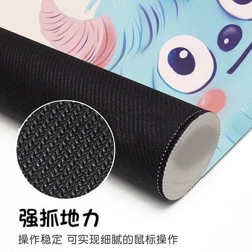 Three-color cat cute little monster mouse pad super large cartoon animation office desktop mat wrist pad notes 6624 big belly bear 80 cm x 40 cm x 3 mm
