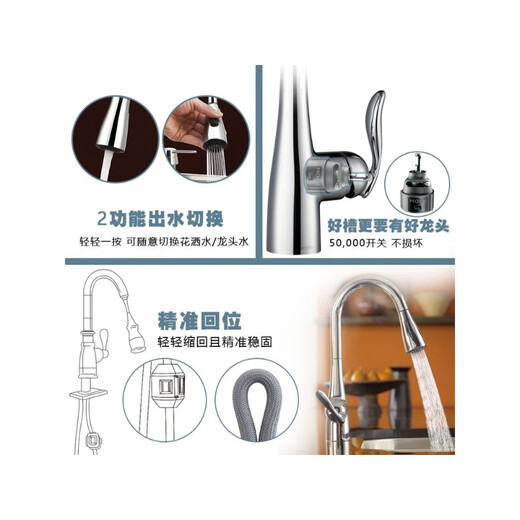 Moen Single Sink Stainless Steel Wash Basin Kitchen Large Single Sink Sink Faucet Set 62612/29018 750MM with GN60401 Faucet