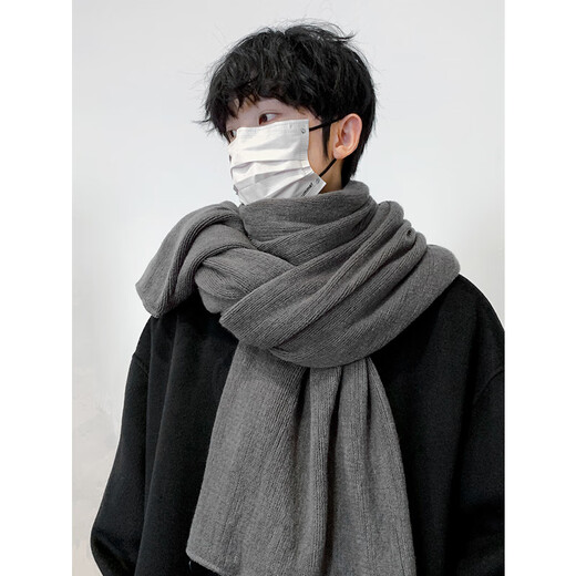 Memaru scarf men's autumn and winter Korean version solid color knitted wool thickened warm student couple scarf men's versatile shawl trend dark gray