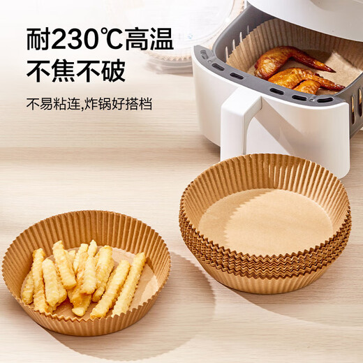 Made in Tokyo, special paper for air fryers, baking oven paper, silicone paper, suitable for fryers above 3L, 52 pieces