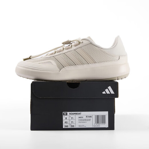 ADIDAS阿迪达斯溯溪鞋男女同款夏季户外防滑耐磨涉水鞋网面透气运动跑鞋 矾土棕JH9757 43