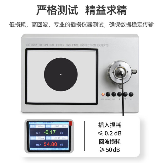 Upulian verschleißfester TPU-gepanzerter Feld-Glasfaser-Jumper SC/FC/LC Single-Mode-Dual-Core-Glasfaserkabel 2-adrig/4/6/acht-adriges superweiches Glasfaserkabel für den Außenbereich 5,0 mm feldgepanzertes Single-Mode-Dual-Core-FC-FC 25 Meter