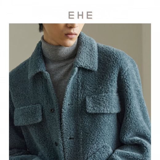 EHE男装 冬季新款蓝绿色绵羊毛保暖时尚皮毛一体男皮草外套 蓝绿 XL