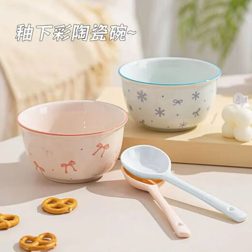 Everyday low price, new underglaze color ceramic bowl and tableware set, girlish ins style ceramic bowl and spoon, 99% people choose dreamy pink and blue two bowls and two spoons