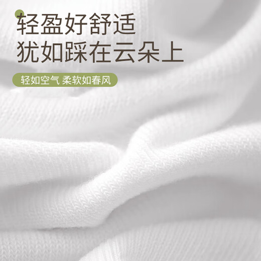 JAJALIN disposable socks for business trips, daily disposable portable supplies, unisex military training, sweat-absorbent mid-tube white 10 pairs