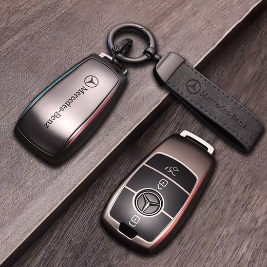 Cang plastic is suitable for 2025 Mercedes-Benz gla220 key cover 200 key shell buckle e300lc260l car al male cl female g half pack 2 keys black + car logo leather rope
