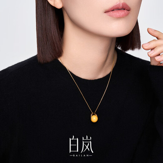 Bai Lan Beeswax Necklace Women's 925 Silver Pendant Clavicle Chain Fashion Light Luxury Elegant High-Quality Temperament Birthday Gift for Wife Beeswax Necklace (12-13mm)