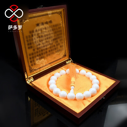 Sadoro deep sea ancient jade car pendant, high-end car safety pendant, handheld gift 20mm, gift box with certificate, 20mm, 18 pieces