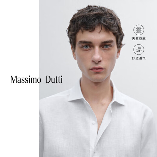 Massimo Dutti Rabatt Upgrade 2025 Herrenkleidung Urban Pendelpendel Hoch intelligent schlank