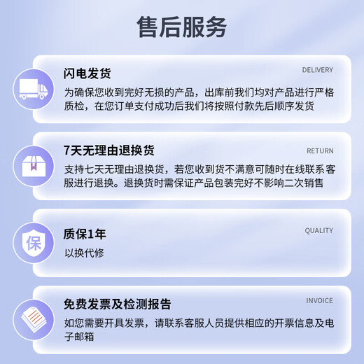 NetLINK HTB-GS-03/4GE-3A+HTB-GS-03/3B Gigabit single-mode single fiber optical fiber transceiver photoelectric converter 1 optical 4 electrical + 1 optical 1 electrical set one pair