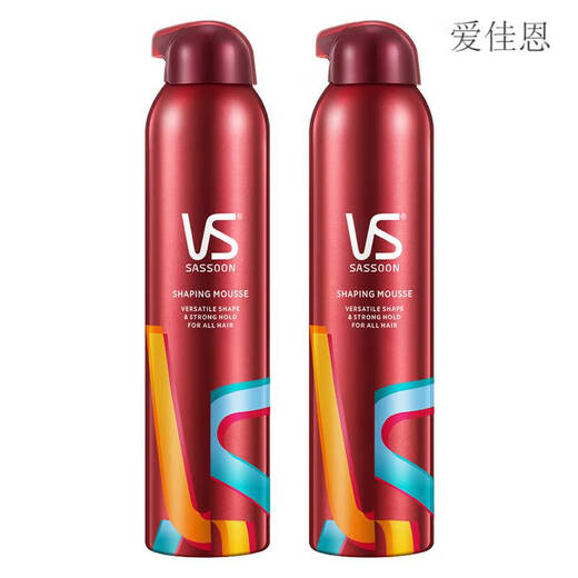 Love Hair Foam Moss Setting Hair Spray Men's Women's Gel Moisturizing Wool Curl Styling Moss 250ml + Want-Styling Spray 200