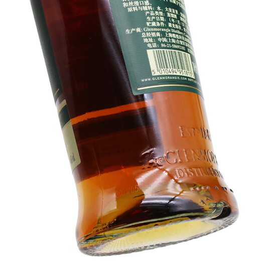 Glenmorangie Wine Classic Glenmorangie Highland Single Malt Whiskey Glenmorangie 14 Years Old Port Cask Whiskey