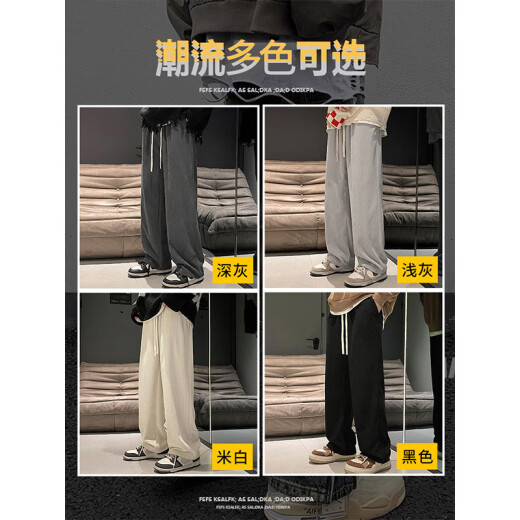 Foss Phil灯芯绒加绒休闲裤男士春秋冬季新款加厚直筒运动阔腿长裤子 潮牌718-1008浅灰【常规】 3XL 【建议175-190斤】