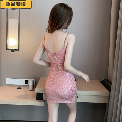 Jingya Nightclub Sexy Women's Clothing 2023 Nouveau costume 2023 Vêtements féminins tendance Nouvelles nocturnes Scène sexy Dance Low Cut Powder Sweet S