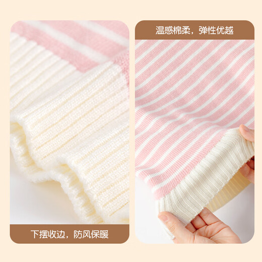 Baleno children's knitted sweater autumn and winter Korean style striped tops for middle-aged and older children boys and girls winter wear warm inner sweaters