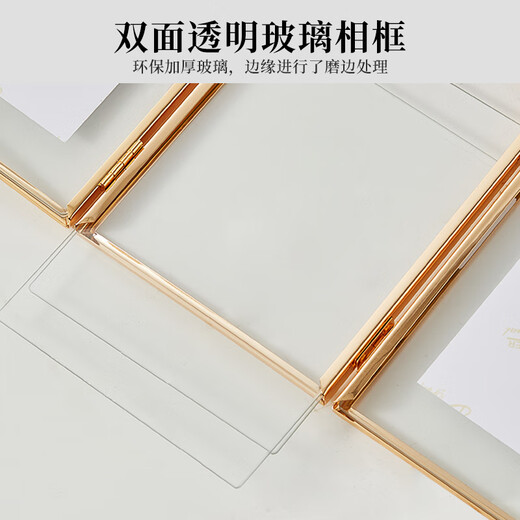 世裔明星同款双面透明三联折叠相框摆台5寸678寸玻璃金属画框空框相册 银色三联 1个 8寸玻璃面（照片≤15.2*20.3cm）