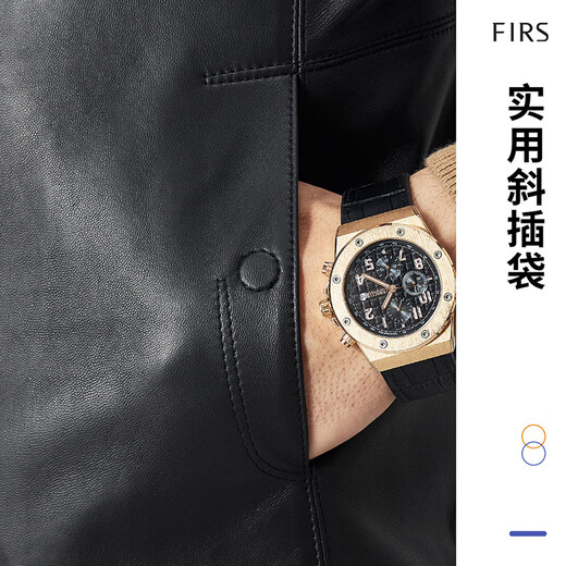 杉杉【质感绵羊皮】真皮皮衣男秋冬商务休闲立领棒球领防风挺括外套