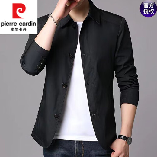 皮尔卡丹（pierre cardin）翻领夹克男春秋季新款商务休闲男装中青年年百搭休闲纯色薄款外套 1048款深蓝 M