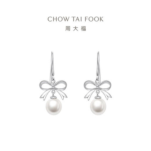 Chow Tai Fook Simple Bow 925 Silver Pearl Earrings AQ33261 Birthday Gift AQ33261